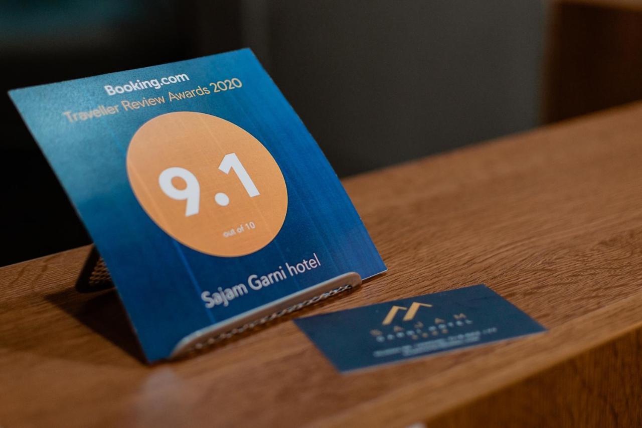 Sajam Garni Hotel 레스코바츠 외부 사진